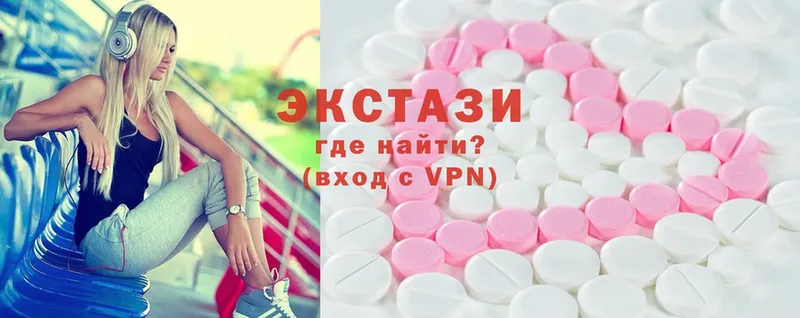 Ecstasy 300 mg  hydra ссылки  Сусуман 